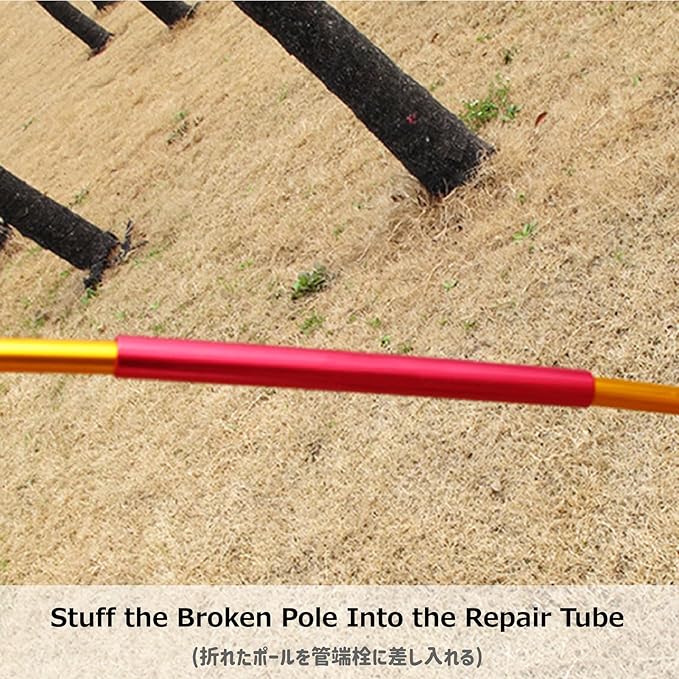 Azarxis Tent Pole Repair Splint Repair Kit Spare Repair Emergency Tube for Diameter 7.9mm-9.5mm Tent Pole